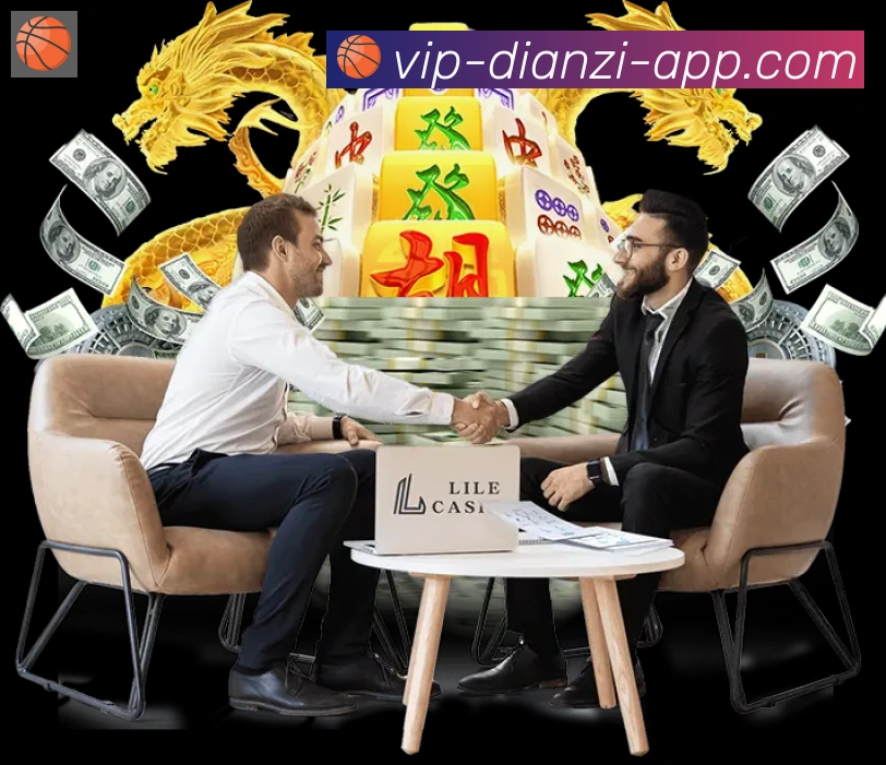 BG电子APP 封面图